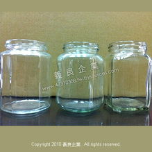 义良企业 专业制造商、供应商与经销商，引领330酱菜瓶与食品销售新潮流