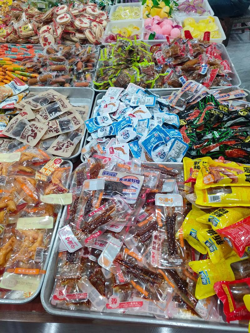 全新升级，品味升级——零食天地重装开业盛典