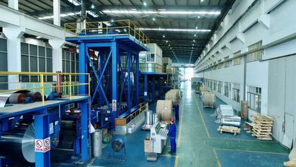 丽岛新材 深耕铝材领域，加码建设铝电池箔产能，拓展食品销售业务