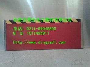挡鼠板在食品销售场所的重要性与合规性指南